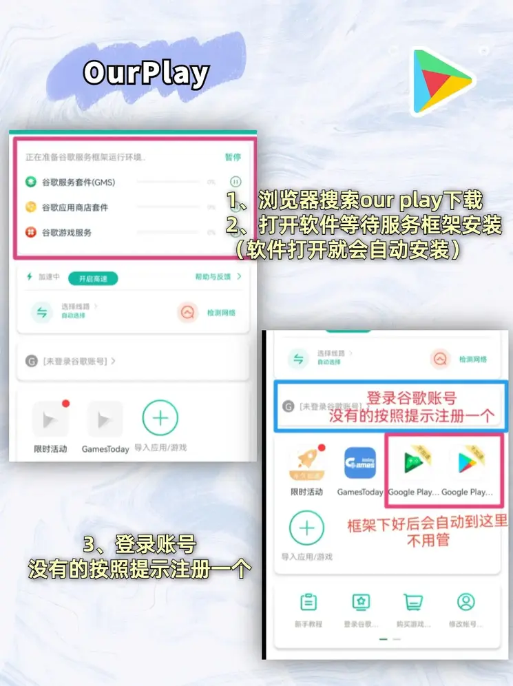 bobty体育官网入口网页版截图1